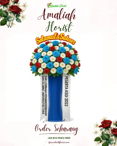 Standing Flower di Paal Lima
